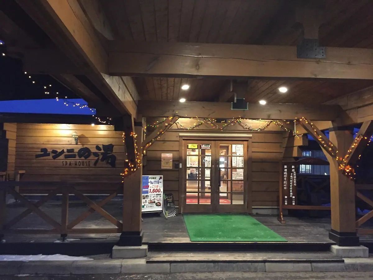 Spa&Restaurant Yunni No Yu location