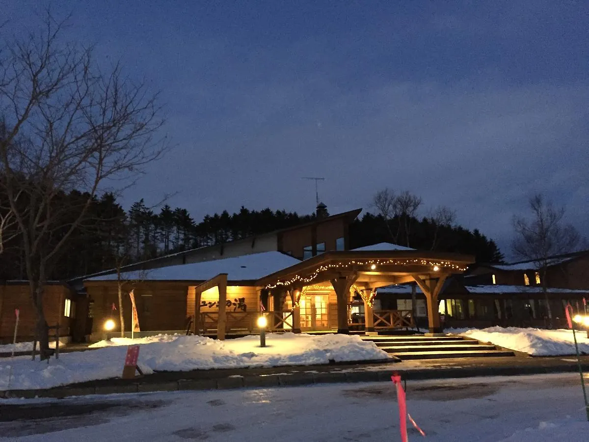 Spa&Restaurant Yunni No Yu Yuni 2*,