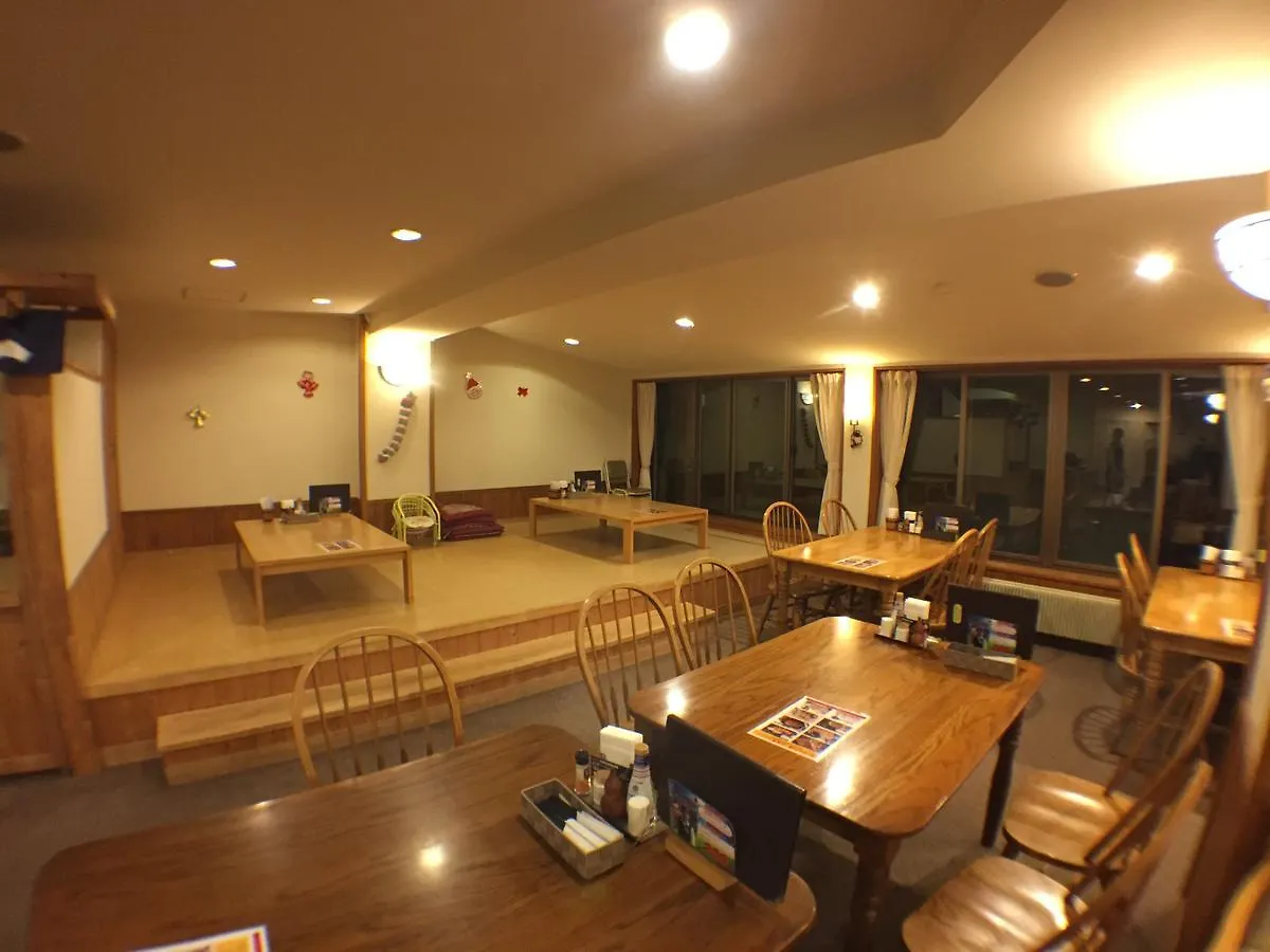 Spa&Restaurant Yunni No Yu Yuni
