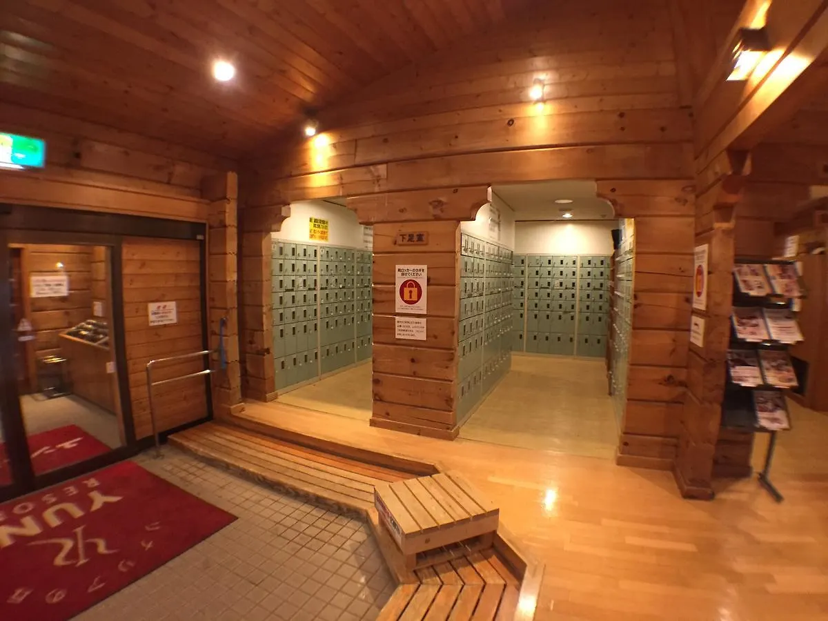 ** Resort Spa&Restaurant Yunni No Yu Yuni Japonya