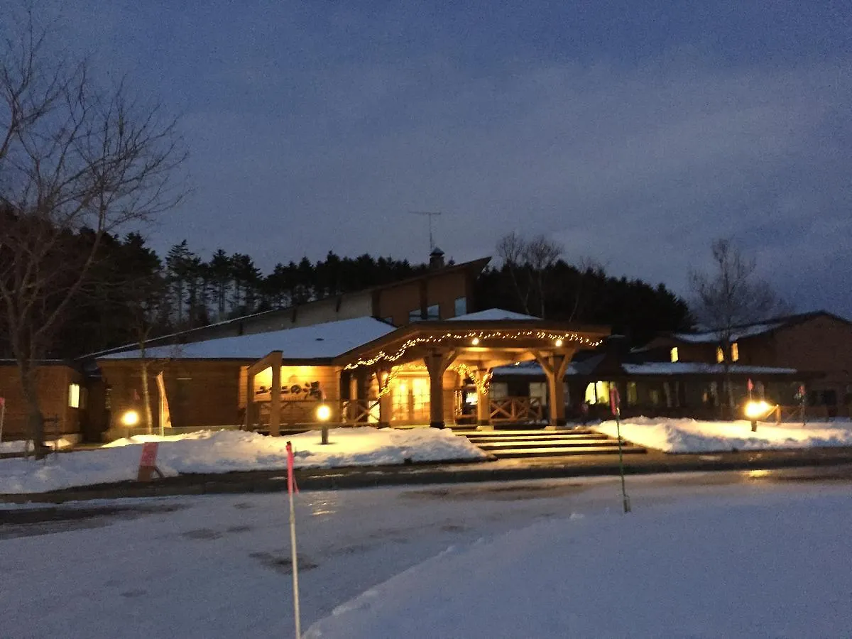Spa&Restaurant Yunni No Yu Yuni